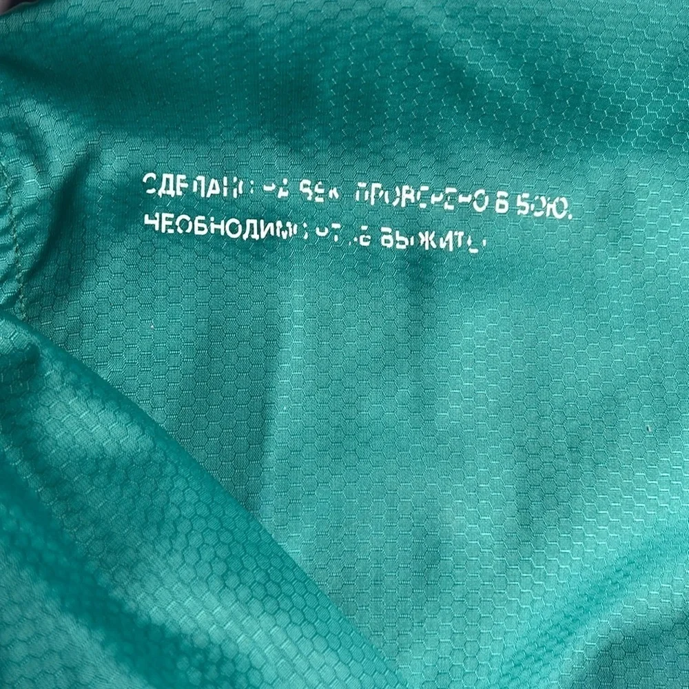 Mishka NYC Windbreaker
